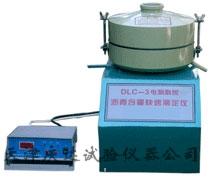 DLC-Ⅲ型電(diàn)脑数控沥青混合料离心式快速抽提仪