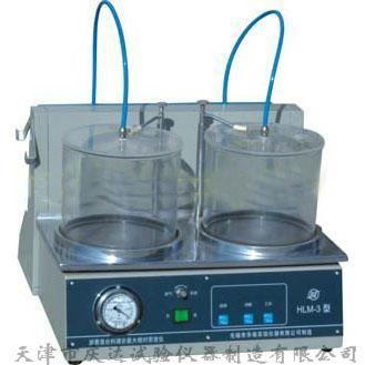 HLM—3型沥青混合料最大相对密度仪