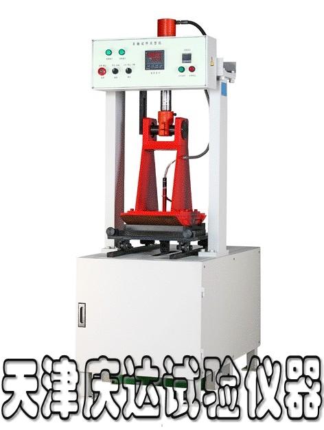 HYCX-1液压車(chē)辙试样成型机