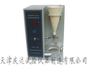 AMT-1型水泥浆體(tǐ)Marsh时间自动测定仪