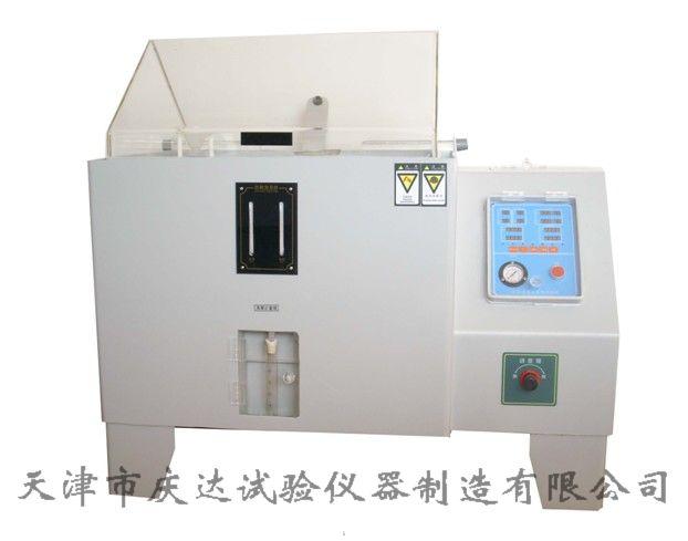HY-60全自动智能(néng)型盐雾试验箱