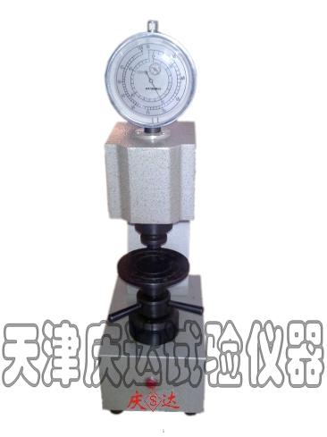 便携式國(guó)际硬度计