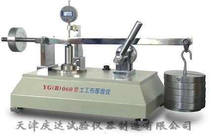 土工(gōng)布测厚仪