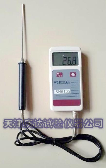50~100°C智能(néng)数字测温仪