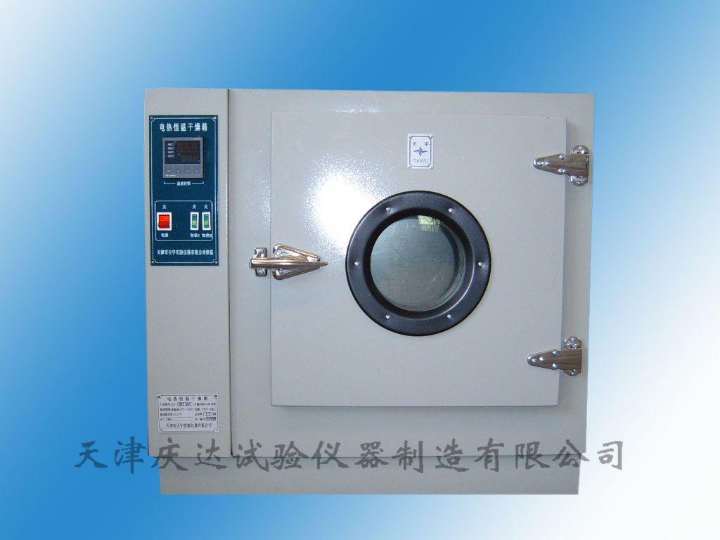 DG-202電(diàn)热恒温干燥箱