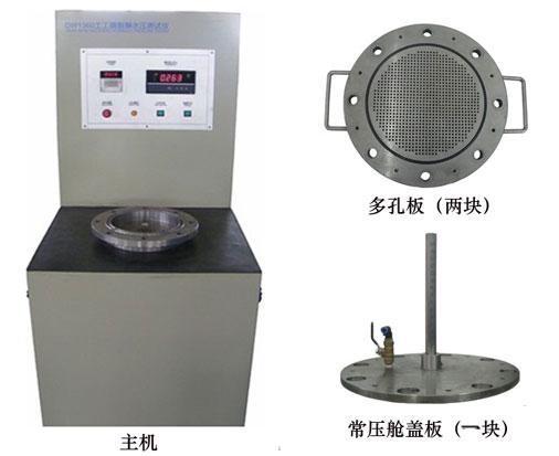 DW1360型土工(gōng)布膜耐静水压测试仪