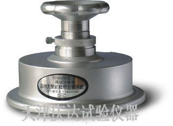 Z(B)01B-Ⅱ圆盘取样器                                 