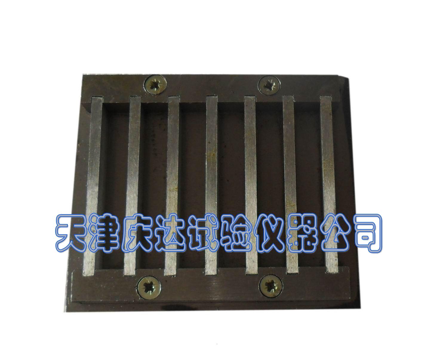 10mmX10mmX60mm(六联)试模