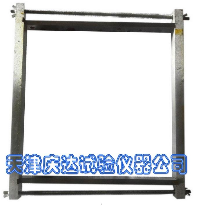 300mmX300mmX30mm保温试模