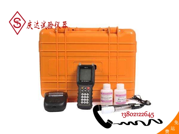 NJAL-H手持式混凝土碱含量快速测定仪