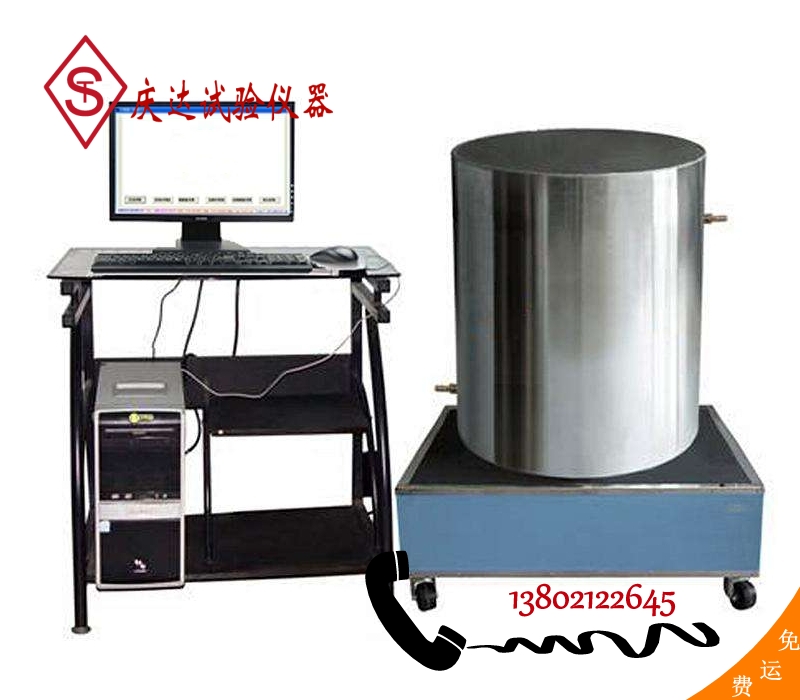 DR600系列混凝土导热系数测定仪
