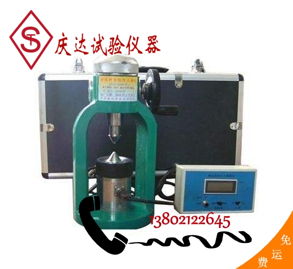 ZXL-2000型砌體(tǐ)砂浆强度点荷仪