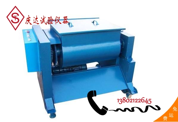 HJS-60双卧轴强制式试验用(yòng)混凝土搅拌机