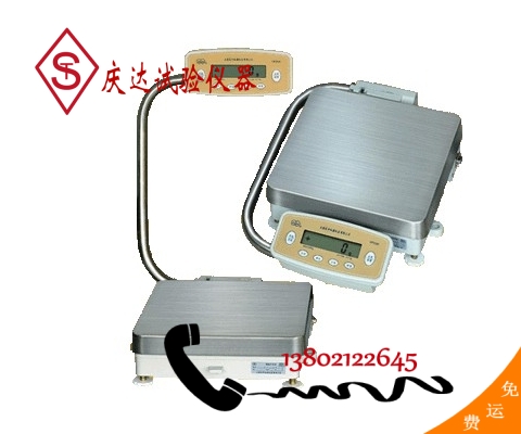 YP系列大称量電(diàn)子天平