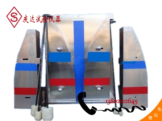 QDSLR塑料波纹管柔韧性检测仪