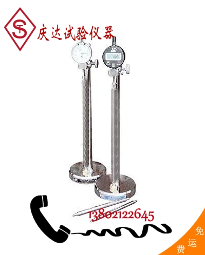 BC156-300型比長(cháng)仪