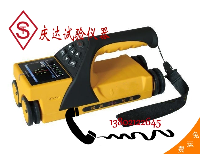 QD-GY61 一體(tǐ)式钢筋检测仪