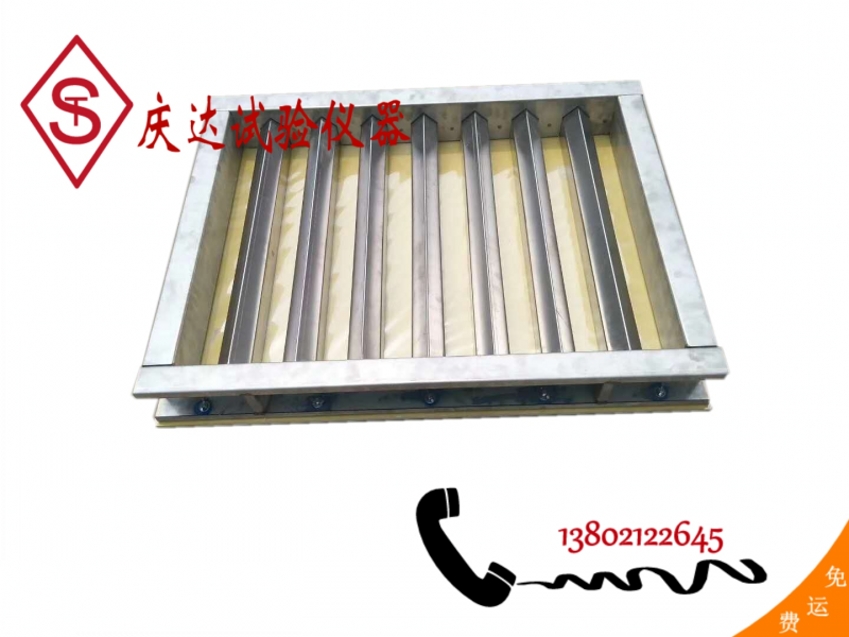 刀(dāo)口约束早期开裂试验设备