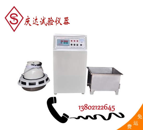 标准养护室控制仪（工(gōng)地恒温恒湿标准养护室）