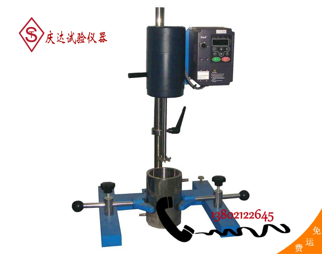 SFJ-400砂磨、分(fēn)散、搅拌多(duō)用(yòng)机