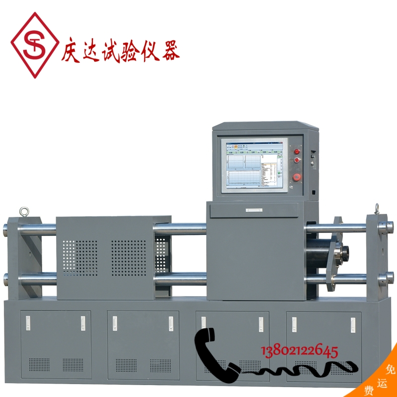 SCW-300A微机控制钢绞線(xiàn)应力松弛试验机