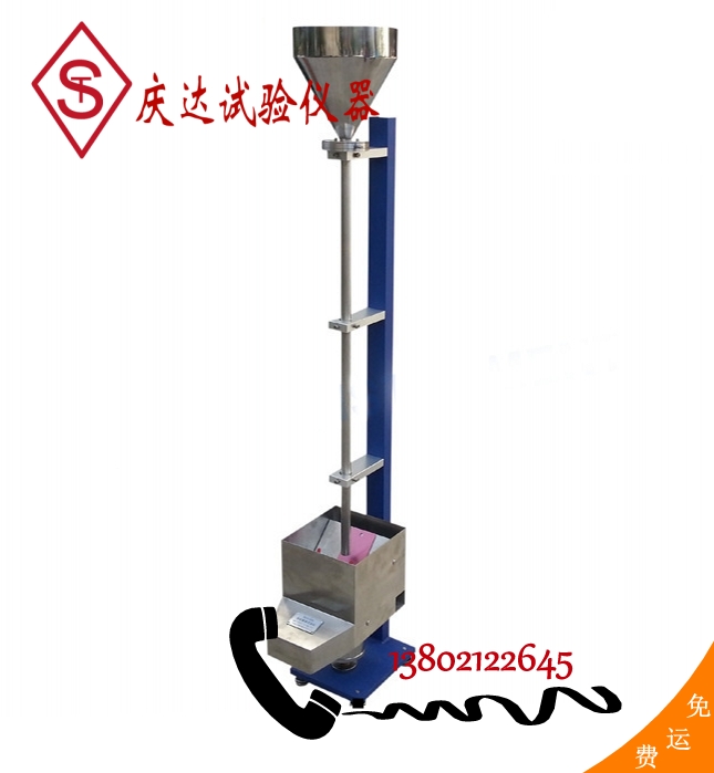 JC-591落砂耐磨试验器