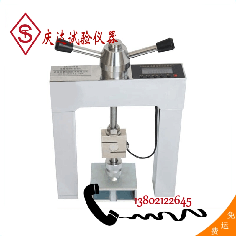QD-MD60高精(jīng)度铆钉拉拔仪 保温材料拉拔力测试仪外墙饰面砖粘结强度检测仪