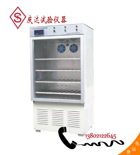 SGS-350B水泥干缩试验箱