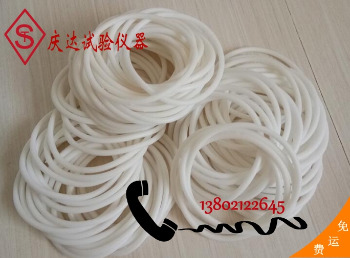 全圆橡胶密封圈 抗渗仪专用(yòng)密封圈 塑料O型扁圆密封圈