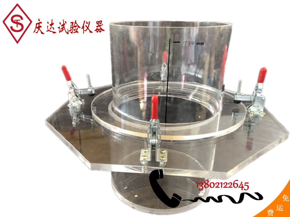 防水卷材钉杆密水性试验仪 钉杆水密性试验装(zhuāng)置 GB23441-2009
