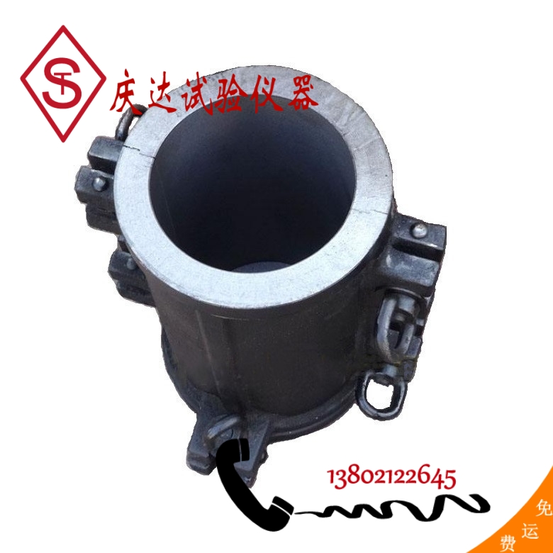 50*100全钢制圆柱试模铸铁100/150/200弹性模量160電(diàn)通量试模