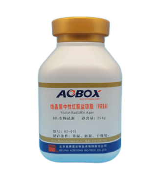 结晶紫中性红胆盐琼脂VRBA（AOBOX）